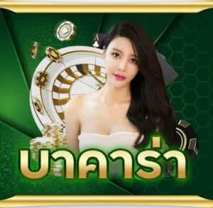money555
